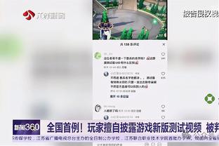 华体会体育推荐截图1